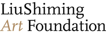 Liu Shiming Art Foundation logo